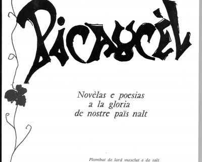 Picaucèl